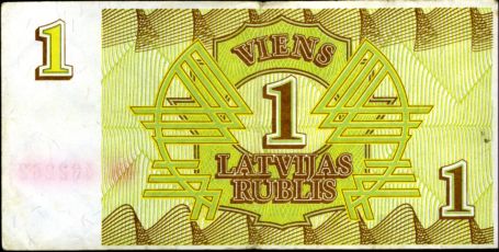 1 Латвийский рубль