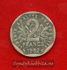 2 франка 1982 год