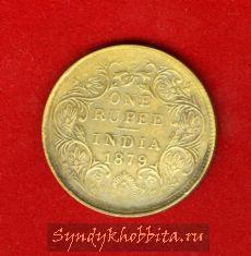 Монета Индии