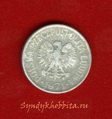 50 грош Польша