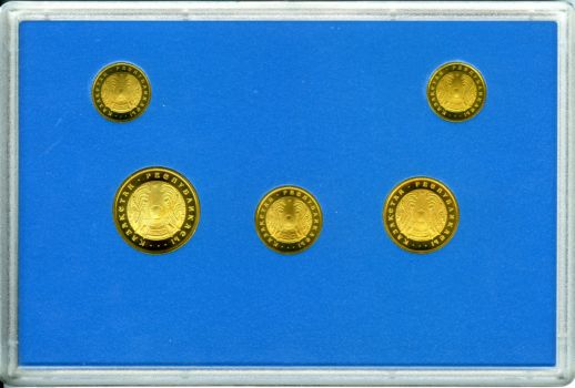 Набор монет Казахстана 1993